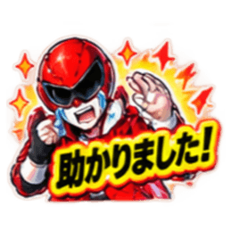 EC戦隊マーケジャー｜マーケターあるある Slack・Teams・Discord カスタム絵文字 11