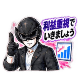 EC戦隊マーケジャー｜マーケターあるある Slack・Teams・Discord カスタム絵文字 15