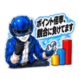 EC戦隊マーケジャー｜マーケターあるある Slack・Teams・Discord カスタム絵文字 16