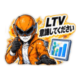 EC戦隊マーケジャー｜マーケターあるある Slack・Teams・Discord カスタム絵文字 18