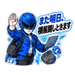 EC戦隊マーケジャー｜マーケターあるある Slack・Teams・Discord カスタム絵文字 20