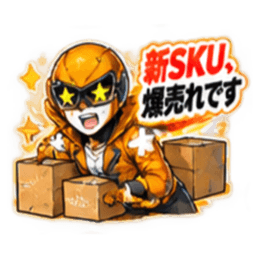 EC戦隊マーケジャー｜マーケターあるある Slack・Teams・Discord カスタム絵文字 21