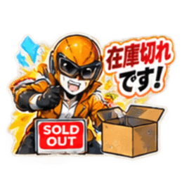 EC戦隊マーケジャー｜マーケターあるある Slack・Teams・Discord カスタム絵文字 22