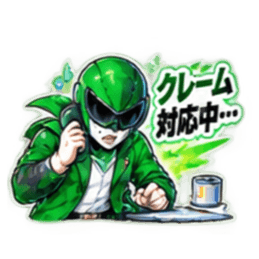 EC戦隊マーケジャー｜マーケターあるある Slack・Teams・Discord カスタム絵文字 23