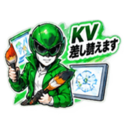 EC戦隊マーケジャー｜マーケターあるある Slack・Teams・Discord カスタム絵文字 27