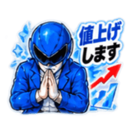EC戦隊マーケジャー｜マーケターあるある Slack・Teams・Discord カスタム絵文字 32