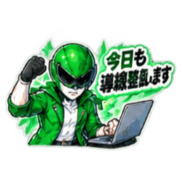 EC戦隊マーケジャー｜マーケターあるある Slack・Teams・Discord カスタム絵文字 37