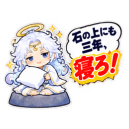 ことわざで寝せたがる布団の神様【40種類】 Slack・Teams・Discord カスタム絵文字 4