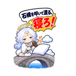 ことわざで寝せたがる布団の神様【40種類】 Slack・Teams・Discord カスタム絵文字 7