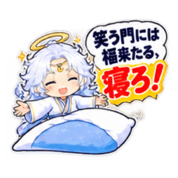 ことわざで寝せたがる布団の神様【40種類】 Slack・Teams・Discord カスタム絵文字 9