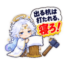 ことわざで寝せたがる布団の神様【40種類】 Slack・Teams・Discord カスタム絵文字 14