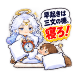 ことわざで寝せたがる布団の神様【40種類】 Slack・Teams・Discord カスタム絵文字 15