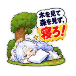ことわざで寝せたがる布団の神様【40種類】 Slack・Teams・Discord カスタム絵文字 23