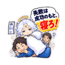 ことわざで寝せたがる布団の神様【40種類】 Slack・Teams・Discord カスタム絵文字 27