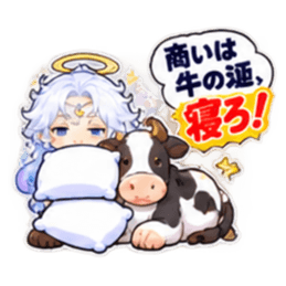 ことわざで寝せたがる布団の神様【40種類】 Slack・Teams・Discord カスタム絵文字 29