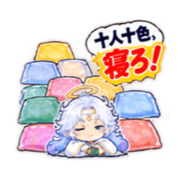 ことわざで寝せたがる布団の神様【40種類】 Slack・Teams・Discord カスタム絵文字 30