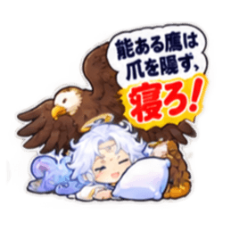 ことわざで寝せたがる布団の神様【40種類】 Slack・Teams・Discord カスタム絵文字 35