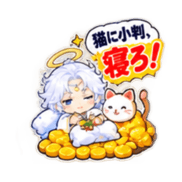 ことわざで寝せたがる布団の神様【40種類】 Slack・Teams・Discord カスタム絵文字 36