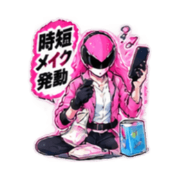日常戦隊アルンジャー あるある 40種類 Slack・Teams・Discord カスタム絵文字 13