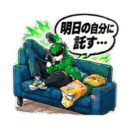 日常戦隊アルンジャー あるある 40種類 Slack・Teams・Discord カスタム絵文字 24