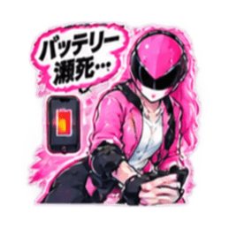 日常戦隊アルンジャー あるある 40種類 Slack・Teams・Discord カスタム絵文字 28