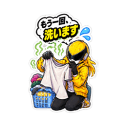 日常戦隊アルンジャー あるある 40種類 Slack・Teams・Discord カスタム絵文字 38