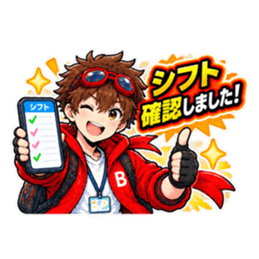 【バイト戦隊 バイターズ】連絡手段 全40種 Slack・Teams・Discord カスタム絵文字 2