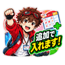【バイト戦隊 バイターズ】連絡手段 全40種 Slack・Teams・Discord カスタム絵文字 6