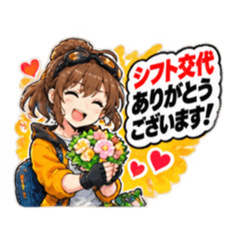 【バイト戦隊 バイターズ】連絡手段 全40種 Slack・Teams・Discord カスタム絵文字 7