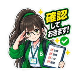 【バイト戦隊 バイターズ】連絡手段 全40種 Slack・Teams・Discord カスタム絵文字 9