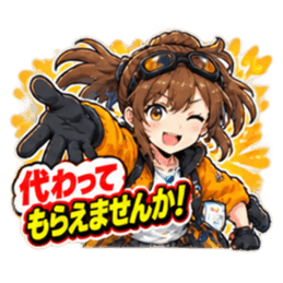 【バイト戦隊 バイターズ】連絡手段 全40種 Slack・Teams・Discord カスタム絵文字 10