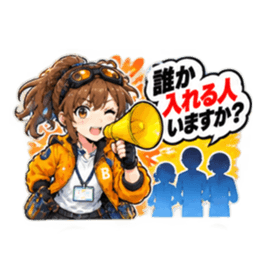 【バイト戦隊 バイターズ】連絡手段 全40種 Slack・Teams・Discord カスタム絵文字 12