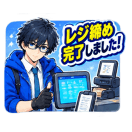 【バイト戦隊 バイターズ】連絡手段 全40種 Slack・Teams・Discord カスタム絵文字 14