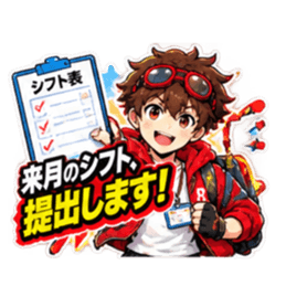 【バイト戦隊 バイターズ】連絡手段 全40種 Slack・Teams・Discord カスタム絵文字 16