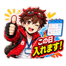 【バイト戦隊 バイターズ】連絡手段 全40種 Slack・Teams・Discord カスタム絵文字 17