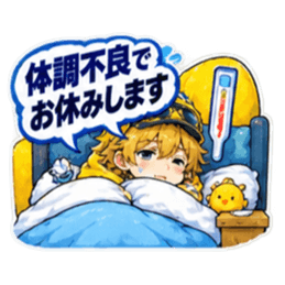 【バイト戦隊 バイターズ】連絡手段 全40種 Slack・Teams・Discord カスタム絵文字 19