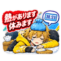 【バイト戦隊 バイターズ】連絡手段 全40種 Slack・Teams・Discord カスタム絵文字 20