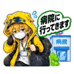 【バイト戦隊 バイターズ】連絡手段 全40種 Slack・Teams・Discord カスタム絵文字 22
