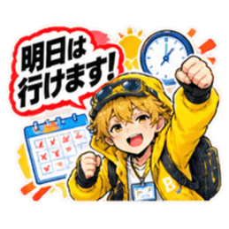 【バイト戦隊 バイターズ】連絡手段 全40種 Slack・Teams・Discord カスタム絵文字 25