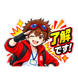 【バイト戦隊 バイターズ】連絡手段 全40種 Slack・Teams・Discord カスタム絵文字 26