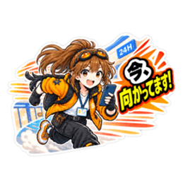 【バイト戦隊 バイターズ】連絡手段 全40種 Slack・Teams・Discord カスタム絵文字 27