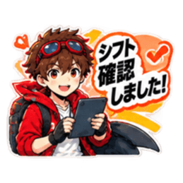 【バイト戦隊 バイターズ】連絡手段 全40種 Slack・Teams・Discord カスタム絵文字 29