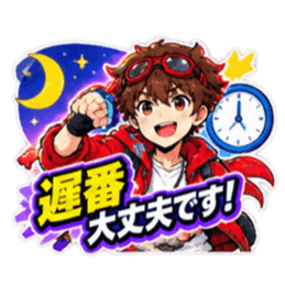 【バイト戦隊 バイターズ】連絡手段 全40種 Slack・Teams・Discord カスタム絵文字 30