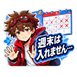 【バイト戦隊 バイターズ】連絡手段 全40種 Slack・Teams・Discord カスタム絵文字 31