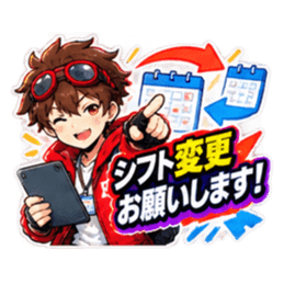 【バイト戦隊 バイターズ】連絡手段 全40種 Slack・Teams・Discord カスタム絵文字 33