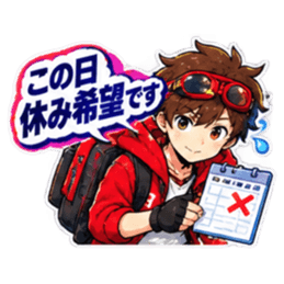 【バイト戦隊 バイターズ】連絡手段 全40種 Slack・Teams・Discord カスタム絵文字 35