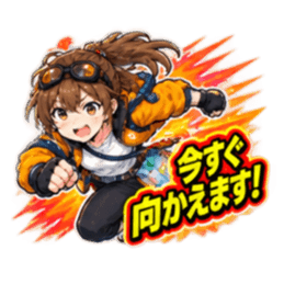 【バイト戦隊 バイターズ】連絡手段 全40種 Slack・Teams・Discord カスタム絵文字 36