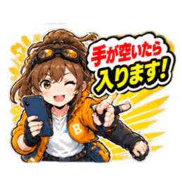 【バイト戦隊 バイターズ】連絡手段 全40種 Slack・Teams・Discord カスタム絵文字 37