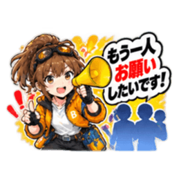 【バイト戦隊 バイターズ】連絡手段 全40種 Slack・Teams・Discord カスタム絵文字 38