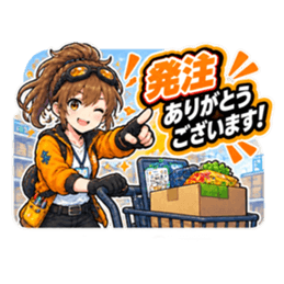 【バイト戦隊 バイターズ】連絡手段 全40種 Slack・Teams・Discord カスタム絵文字 40